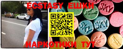 mdma Изобильный