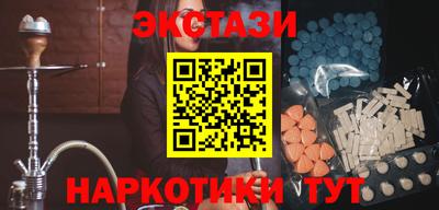 MDMA Берёзовский