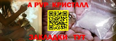 mdma Изобильный