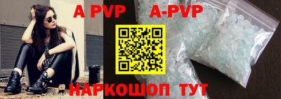 каннабис Ирбит