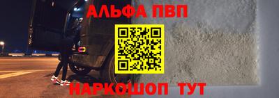 каннабис Ирбит