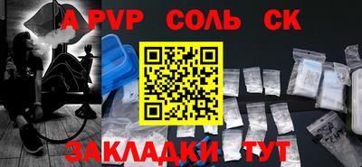 mdma Изобильный