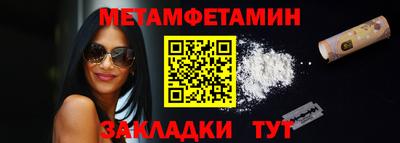 mdma Изобильный
