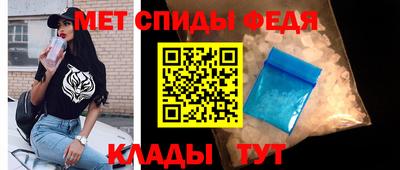 MDMA Берёзовский