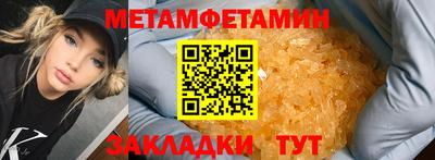 MDMA Берёзовский