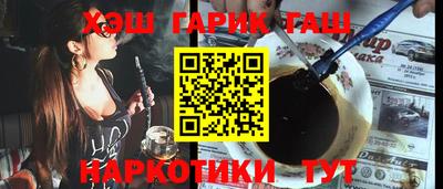mdma Изобильный