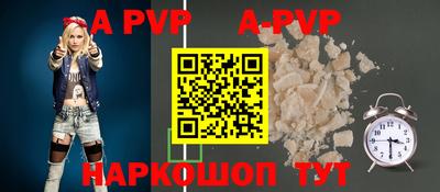 гашишное масло Азнакаево