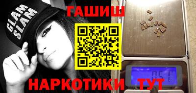 каннабис Ирбит