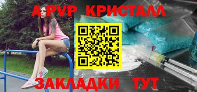 mdma Изобильный