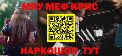 mdma Изобильный