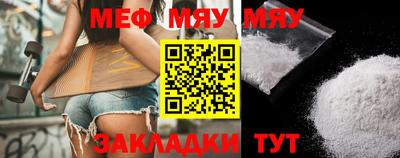 mdma Изобильный