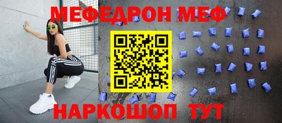каннабис Ирбит