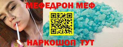 каннабис Ирбит