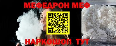 MDMA Берёзовский