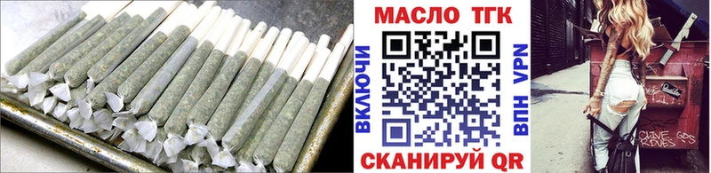 Дистиллят ТГК Wax  Дагестанские Огни 