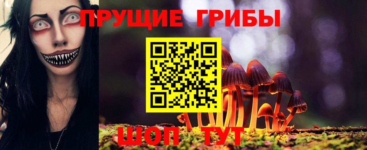 Амфетамин  Вход с VPN  Круглые  МЕФ  Дагестанские Огни  МЕТ  Cocaine  Канабис  CBD масло  Плюхи  Плюхи 